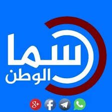 رابطة طلاب شاشولا / رابطة طلاب شاشولا : Ø¯Ù†ÙŠØ§ Ø§Ù„ÙˆØ·Ù† ÙˆÙƒØ§Ù„Ø© Ø³Ù…Ø§ Ø§Ù„Ø§Ø®Ø¨Ø§Ø±ÙŠØ©