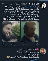 هل يوجد بالفعل طريقة لحذف جميع رسائل الفيسبوك دفعة واحدة. ÙÙŠØ¯ÙŠÙˆ Ù…Ø³Ù„Ø³Ù„ Ø¯ÙØ¹Ø© Ø¨ÙŠØ±ÙˆØª ÙŠØ«ÙŠØ± Ø§Ù„Ø¬Ø¯Ù„ Ø¹Ù„Ù‰ Ø§Ù„Ø³ÙˆØ´ÙŠØ§Ù„ Ù…ÙŠØ¯ÙŠØ§ Ø¨Ø¹Ø¯ Ø¹Ø±Ø¶ Ø£ÙˆÙ„Ù‰ Ø­Ù„Ù‚Ø§ØªÙ‡ ÙˆÙƒØ§Ù„Ø© Ø§Ù„ØµØ­Ø§ÙØ© Ø§Ù„Ù…Ø³ØªÙ‚Ù„Ø©