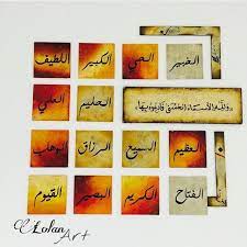 pin on lolan