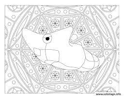 Choisis un dessin de mandala dans cette série de 129 coloriages gratuits de l'album en ligne ou à imprimer. Epingle Sur Galeria