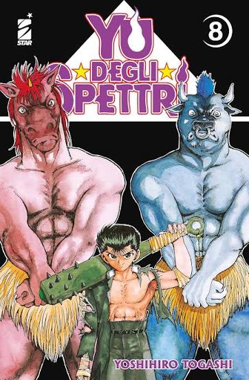 MANGA - YU DEGLI SPETTRI - 8