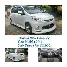 Check spelling or type a new query. Perodua Alza 1 5 Ezi Cars Cars For Sale On Carousell