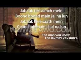 Jab Tak Redux Lyrics Youtube Music is composed by armaan's brother. jab tak redux lyrics