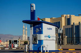 Find swift bic code / routing number for any bank for wire transfer Abu Dhabi Islamic Bank Raises Foreign Ownership To 40