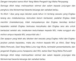 We did not find results for: Tuntunan Bacaan Doa Akhir Tahun Awal Tahun Hijriah