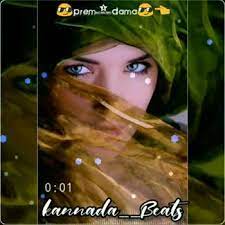 Kannada Rap Video Song Love Kannada Rap Video Song Video Á­áeá° Áªá©á°á© Sharechat Funny Romantic Videos Shayari Quotes How to use share chat app in kannada sharechat app, share chat, share chat app, how. love kannada rap video song kannada rap video song á­áeá° áªá©á°á© sharechat