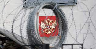 Денонсация договора — заявление одного государства другому об отказе признавать действующие между ними договора. Denonsaciya Druzhby S Rossiej Chto Eto Znachit Dlya Ukrainy Ua News