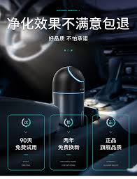车载空气净化器汽车内除甲醛消除异味车用品消毒机新车负离子神器 tmall com天猫 movie posters poster movies
