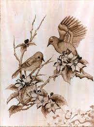 سمو الروح رسمتين بالحرق على الخشب بالخطوات wood burning art pyrography art wood burning stencils
