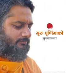 Forever Connected with Sri Sathya Sai