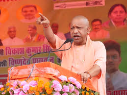 UP CM Yogi Adityanath Bhojpur Rally Update; BJP Rakesh Ojha | Shahpur Election