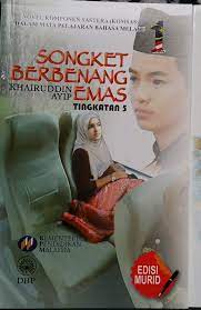 Nilai (komsas tingkatan 5) nilai bertanggungjawab doktor murni dan nusia bertanggungjawab merawat semua pesakit tanpa mengira darjat dan pengkat keprihatinan doktor murni dan nusia prihatin nilai (komsas tingkatan 5). Novel Songket Berbenang Emas Komsas Tingkatan 5 Mybelajar