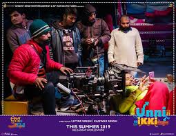 Unni Ikki Poster Design Fictional Characters Poster