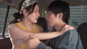 gạ tình