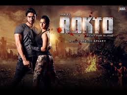 ROKTO ( রক্ত ) Bangla New Movie 2016 || Pori moni || roshan Rikto (New)