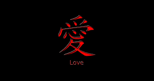 1000 gambar kartun cowok keren di 2020 anime gelap kartun see more ideas about wallpaper keren cool baca selengkapnya. Terkeren 27 Wallpaper Hp Keren Black Wallpaper Keren Black Carabuat Red And Black Natural Pe Red And Black Wallpaper Black Hd Wallpaper Red Aesthetic Grunge