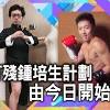 滿能量 ： ps4限量同捆包 x 1. Https Encrypted Tbn0 Gstatic Com Images Q Tbn And9gcq5elsma O6i7u9etc2uffqwbgywttnuotgkbkpdz8f9jrluxpz Usqp Cau