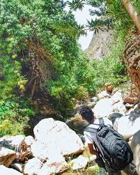 Pin By سياف قهوش On منشوراتي المحفوظة Instagram Photography Yemen