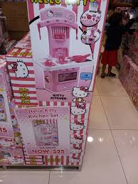Kiddy Palace Compass One Sale Stocks Singapore Toy Sale Facebook