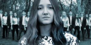 Annie Roberts Archives