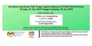 Stam (lisan), 3154 days ago. Kpm Kenyataan Media Keputusan Peperiksaan Sijil Tinggi Agama Malaysia Stam 2019