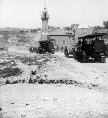 2700* שירות הלקוחות של כללית. ×©×™×™×— ×' ×¨××— Wikiwand