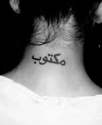 Pin En Tatuajes Para Mujeres Tattoos For Women