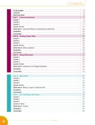 Libro de matematicas paco el chato 5 grado contestado. Beats 1 Secondary Reader S Book Libro De Secundaria Grado 1 Comision Nacional De Libros De Texto Gratuitos