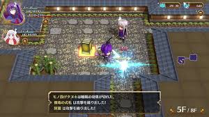 Find an apple store or other retailer near you. Furyu Yuuna And The Haunted Hot Springs Steam Dungeon Sony Ps4 Playstation 4 Japanese Version Video Game Amazon De Games