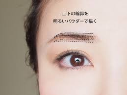 玉村麻衣子 自然な ふさ眉 に見せる眉メイク法 眉メイク 眉 眉毛 ナチュラル
