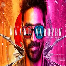 In the first look poster, dhanush looks fierce with a burning house in the background. Naane Varuven Ringtones Tamil Naane Varuven Bgm Ringtones 2021