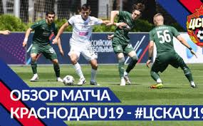 U21 czechoslovak super cup fnl cup unite the union champions cup premier league international cup uefa youth league uefa women's championship women's wc qualification europe. Pfc Cska Official Website