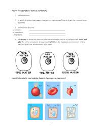 As the water reaches these areas, these cells also become turgid. Passive Active Transport Worksheet