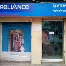 2608 kemp blvd ste b. Top 30 Life Insurance Agents In Kharagpur Best Lic Agents Justdial
