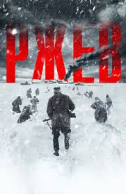 зеркала 3 смотреть онлайн в хорошем качестве на русском Istoricheskie Filmy Smotret Istoricheskie Filmy Onlajn Besplatno V Horoshem Kachestve