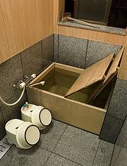 Japanese oke wood bath chair onsen tools hinoki size:s made in japan item condition : Furo Wikipedia