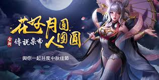 《garena 傳說對決》由 garena 與騰訊天美工作室所合作開發，是一款專為全台灣 moba 愛好者打造的王者級手遊。 遊戲強調英雄搭配、裝備選擇、技能施放、走位操作、公平對戰，並具有細膩的畫風與高品質的遊戲畫. Garena å‚³èªªå°æ±º