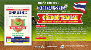 Onrush 86.2WG