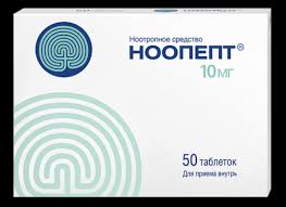Noopept Sovremennyj Preparat Dlya Vosstanovleniya Effektivnoj Raboty Mozga Innovacionnyj Produkt Goda