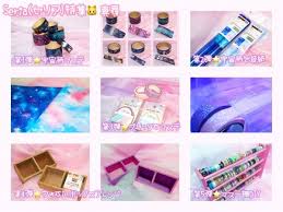 セリア特集 第4弾 ウォールボックス をゆめかわいく簡単アレンジ フミコミュ ウォールボックス 学校 ボックス