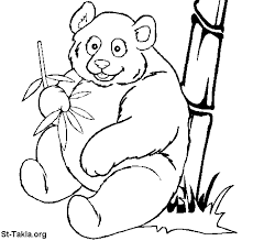 Google Image Result For Http St Takla Org Kids Corner Pix Kids Coloring General Colouring Www Animal Coloring Pages Bear Coloring Pages Panda Coloring Pages