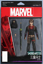 I hope roblox naruto rpg shinobi origin codes helps you. Search Robot Spirits Gundam00 Seven Sword Action Figure Westfield Comics