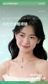 Abyb Glossy Frame of Art Necklace流光艺术框项链– Micisty Malaysia Merchant