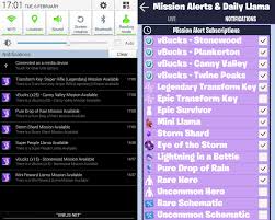 In fortnite v bucks are used to buy items to save the world. Never Miss Out On Vbucks Notifications For Mission Alerts And Llamas Android Ios Fortnite