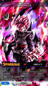 5% coupon applied at checkout save 5% with coupon. Sp Red Goku Black Super Saiyan Rose Dbl18 06s Evaluation Dragon Ball Legends Rots