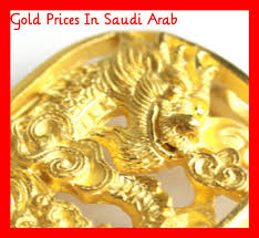 1 Gram Gold Price Saudi Riyal Gold Price Gold Rate Gold