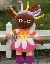 Ribbed Corduroy Paperbag Skirt Plush Dolls Doll Toys Upsy Daisy