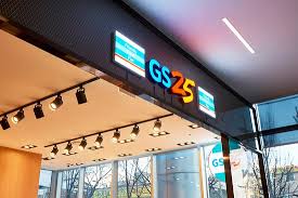 Nine tree premier hotel myeongdong ii, seoul picture: Gs25 Convenience Store 1f 24 Hours Operation Picture Of Nine Tree Premier Hotel Myeongdong Ii Seoul Tripadvisor