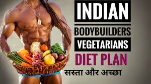 Vegan Diet Plan Vegetarians Bodybuilders Muscle Gain Diet Plan In Hindi Harry Fitness Adda Vegan Diet Pl Vegan Diet Plan Muscle Gain Diet Bodybuilding Diet