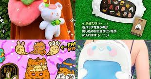 Kawaii Kickstarter Projects To Support Super Cute Kawaii Kawaii Bags Kickstarter Projects Kawaii